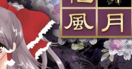 Kachou Fuugetsu 花蝶風月 Touhou Hisouten ~ Scarlet Weather Rhapsody. Touhou Eiyashou ~ Imperishable Night. Touhou