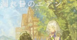 Komorebi no Eden 木漏れ日のエデン ANOTHER EDEN - Video Game Video game from Komorebi no Eden 木漏れ日のエデン ANOTHER