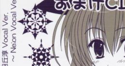 KrasterのささやかなオマケCD Vol.6 Touhou C78 - Video Game Video game from KrasterのささやかなオマケCD Vol.6 Touhou C78 for