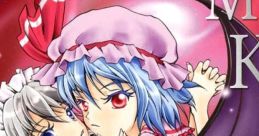Melty Kiss Touhou Koumakyou ~ the Embodiment of Scarlet Devil. - Video Game Video game from Melty Kiss Touhou Koumakyou ~