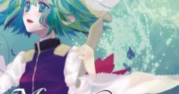 Mémoire Touhou Kaeidzuka ~ Phantasmagoria of Flower View. Touhou Fuujinroku ~ Mountain of Faith. Touhou Koumakyou ~ the