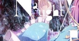 Naughty Eyes Touhou Chireiden ~ Subterranean Animism. Touhou Hisouten ~ Scarlet Weather Rhapsody. Touhou Seirensen ~