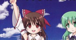 New Sky Touhou Seirensen ~ Undefined Fantastic Object. - Video Game Video game from New Sky Touhou Seirensen ~ Undefined