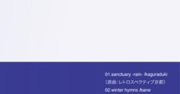 Preview CD vol.1 Touhou Bunkachou ~ Shoot the Bullet. Touhou Koumakyou ~ the Embodiment of Scarlet Devil. - Video Game Video