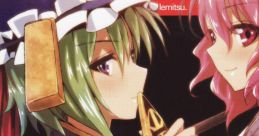 Re6-R- Touhou Eiyashou ~ Imperishable Night. Touhou Youyoumu ~ Perfect Cherry Blossom. Touhou Kaeidzuka ~ Phantasmagoria of