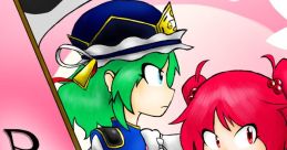 Re Touhou Redditaisai 2018 - Video Game Video game from Re Touhou Redditaisai 2018 for Windows. Published by Lycoris