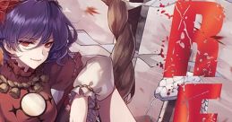RED justice Touhou Fuujinroku ~ Mountain of Faith. Touhou Eiyashou ~ Imperishable Night. Touhou Kaikidan ~ Mysticuare. Yousei