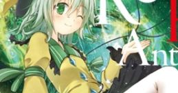 ReFact Anthem Touhou Koumakyou ~ the Embodiment of Scarlet Devil. Touhou Chireiden ~ Subterranean Animism. Touhou Seirensen ~