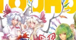 ROCKIN'ON TOUHOU The Best Touhou Eiyashou ~ Imperishable Night. Touhou Kaeidzuka ~ Phantasmagoria of Flower View. Touhou