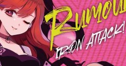 Rumour Touhou 東方紅楼夢18 - Video Game Video game from Rumour Touhou 東方紅楼夢18 for Windows. Published by IRON ATTACK!