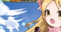 SANGOKUSHI NOW DA! 三国志NOWだ！ Sangokushi Taisen (2005) Sangokushi Taisen 2 Atsumare! Guruguru Onsen - Video Game Video