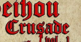 Seihou Crusade, Vol. 1 Touhou - Video Game Video game from Seihou Crusade, Vol. 1 Touhou for Windows. Published by KV