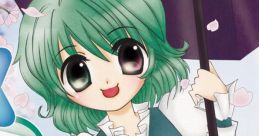 Seiten Hekireki 星天霹靂 Touhou Gensokyo ~ Lotus Land Story. Touhou Seirensen ~ Undefined Fantastic Object. Touhou