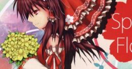 Spring Flower Touhou 例大祭8 - Video Game Video game from Spring Flower Touhou 例大祭8 for Windows. Published by Languid