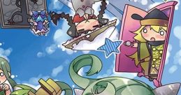 Tenku Candy☆Star 天空キャンディ☆スター Touhou Tenkuushou ~ Hidden Star in Four Seasons. - Video Game Video game from Tenku