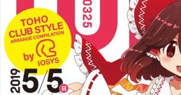 TOHO BOOTLEGS Touhou Eiyashou ~ Imperishable Night. Touhou Koumakyou ~ the Embodiment of Scarlet Devil. Touhou Seirensen ~