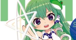 TOHO BOOTLEGS 3 Touhou Fuujinroku ~ Mountain of Faith. Touhou Koumakyou ~ the Embodiment of Scarlet Devil. Touhou Youyoumu