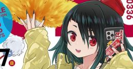 TOHO BOOTLEGS 6 Touhou Bunkachou ~ Shoot the Bullet. Touhou Chireiden ~ Subterranean Animism. Touhou Koumakyou ~ the