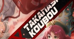 TOHO EURO MISSION Presents K2E Cradle × Takanashi Koubou Touhou C100 - Video Game Video game from TOHO EURO MISSION