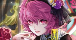 TOHO EURO TRIGGER VOL.06 Non-Stop BEST Touhou C98 - Video Game Video game from TOHO EURO TRIGGER VOL.06 Non-Stop BEST