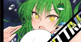 TOHO EURO TRIGGER VOL.11 Touhou Koumakyou ~ the Embodiment of Scarlet Devil. Touhou Kishinjou ~ Double Dealing Character.