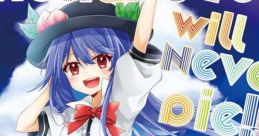 TOHO HANDZ UP WILL NEVER DIE!! Touhou 秋例大祭8 - Video Game Video game from TOHO HANDZ UP WILL NEVER DIE!! Touhou