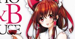 TOHO R&B HOUSE Party Vol.2 Touhou Koumakyou ~ the Embodiment of Scarlet Devil. Touhou Youyoumu ~ Perfect Cherry Blossom.