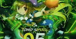 TOHO SPEED 05 Touhou 東方紅楼夢12 - Video Game Video game from TOHO SPEED 05 Touhou 東方紅楼夢12 for Windows. Published