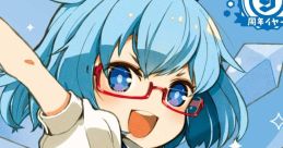 TOHO-HYOSETSU-DAIKANSHA チルノのパーフェクトさんすう教室 ⑨周年記念コンピレーションアルバム 東方氷雪大感謝 Cirno no Perfect