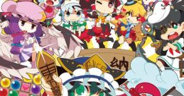 TOUHOU POLICE DEPARTMENT 東方警察 Touhou Youyoumu ~ Perfect Cherry Blossom. Touhou Kaeidzuka ~ Phantasmagoria of Flower