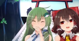 Wild and Wonderful World Touhou Fuujinroku ~ Mountain of Faith. Touhou Kaeidzuka ~ Phantasmagoria of Flower View. Touhou