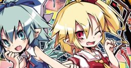 いのたま Touhou C86 - Video Game Video game from いのたま Touhou C86 for Windows. Published by Innocent Key (2014).