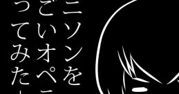 アニソンをすごいオペラ声で歌ってみた+ Touhou M3-41 - Video Game Video game from アニソンをすごいオペラ声で歌ってみた+