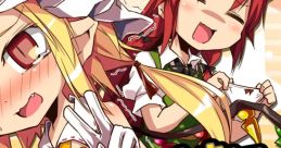 イノセントキーVS虎 Touhou C85 - Video Game