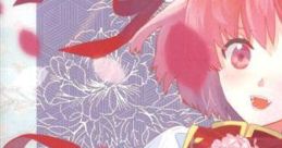 インモータル フィロソフィー Touhou C88 - Video Game Video game from インモータル フィロソフィー Touhou C88 for Windows.