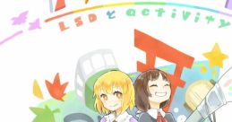 カラフルノート Touhou 例大祭14 - Video Game