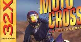 Motocross Championship (32X) - Video Game Video game from Motocross Championship (32X) for Genesis / Mega Drive.