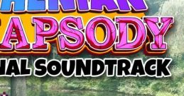 Athenian Rhapsody Original - Video Game