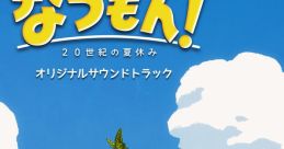 Natsu-Mon! 20-seiki no Natsuyasumi Original track なつもん! 20世紀の夏休み オリジナルサウンドトラック - Video Game Video