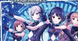 THE IDOLM@STER CINDERELLA GIRLS STARLIGHT MASTER 17 Nothing but You THE IDOLM@STER CINDERELLA GIRLS: STARLIGHT STAGE -