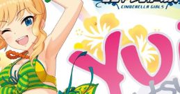 THE IDOLM@STER CINDERELLA MASTER 041 Yui Ohtsuki THE IDOLM@STER CINDERELLA MASTER 041 大槻唯 - Video Game Video game from