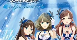 THE IDOLM@STER CINDERELLA MASTER Cool jewelries! 001 (COCX-38251) THE IDOLM@STER CINDERELLA GIRLS Naruto Fafner: Heaven and