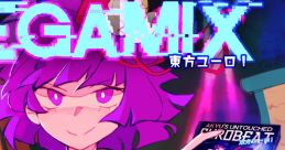 Akyu's Toho Euro MEGAMIX Touhou 東方ルナティックリリース - Video Game Video game from Akyu's Toho Euro MEGAMIX Touhou