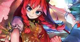 Ancient Truth Touhou C91 - Video Game Video game from Ancient Truth Touhou C91 for Windows. Published by PhantomMist