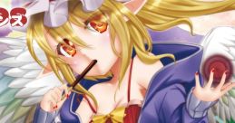 Catchy Tunes Touhou 秋例大祭6 - Video Game Video game from Catchy Tunes Touhou 秋例大祭6 for Windows. Published by