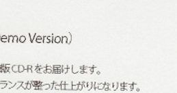 Closed Session（試聴版） Touhou サンクリ42 - Video Game Video game from Closed Session（試聴版） Touhou サンクリ42 for
