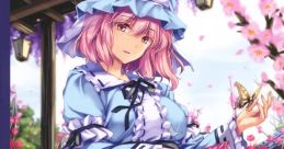Compilation CD-BOOK Touhou Manyoshu [Limited Edition] Compilation CD-BOOK 東方万葉集 Touhou Youyoumu ~ Perfect Cherry