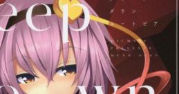 Deep Down Utopia Touhou C91 - Video Game Video game from Deep Down Utopia Touhou C91 for Windows. Published by MICMNIS