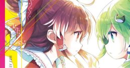 DOLLY MIXTURES Touhou 例大祭15 - Video Game Video game from DOLLY MIXTURES Touhou 例大祭15 for Windows. Published by Meme
