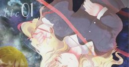 Dramatic01 Touhou 例大祭14 - Video Game Video game from Dramatic01 Touhou 例大祭14 for Windows. Published by POOL (2017).